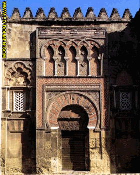 Mezquita de Córdoba. Puerta lateral (siglo VIII)